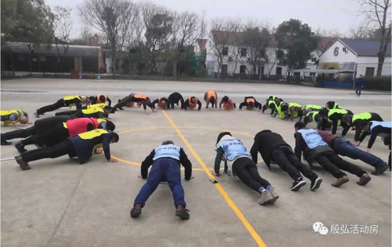 Yin Hong’s 2019 Annual Meeting Summary