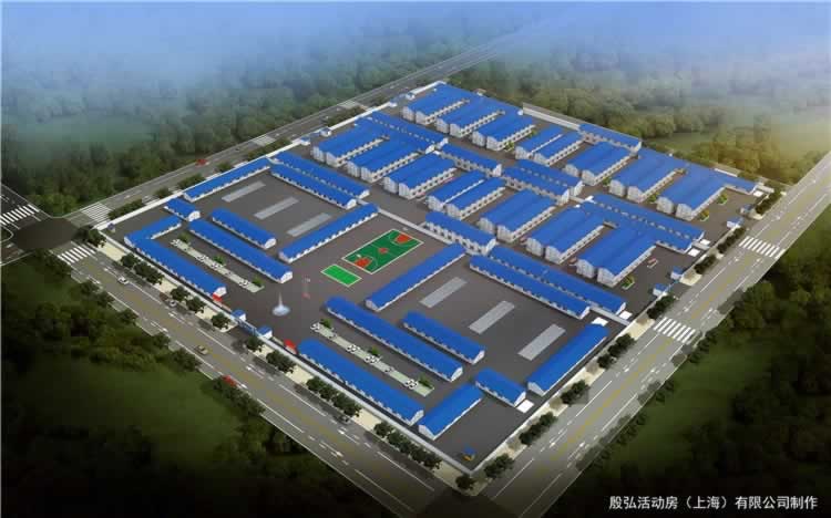 The Belt And Road “Malaysia-China Kuantan Industrial Park” Prefab House Project
