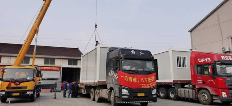 Yinhong Mobile House Built Wuhan Coronavirus Leishenshan Hospital
