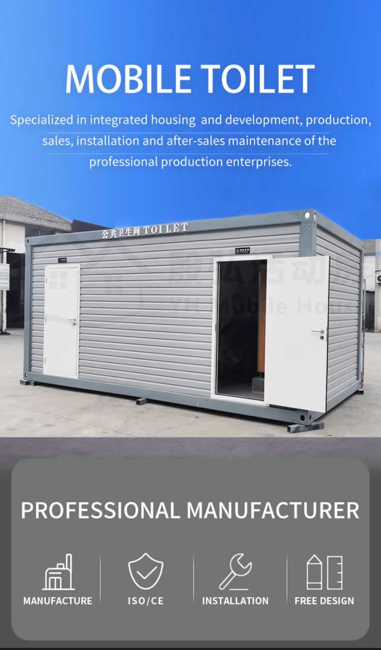 Mobile Toilet