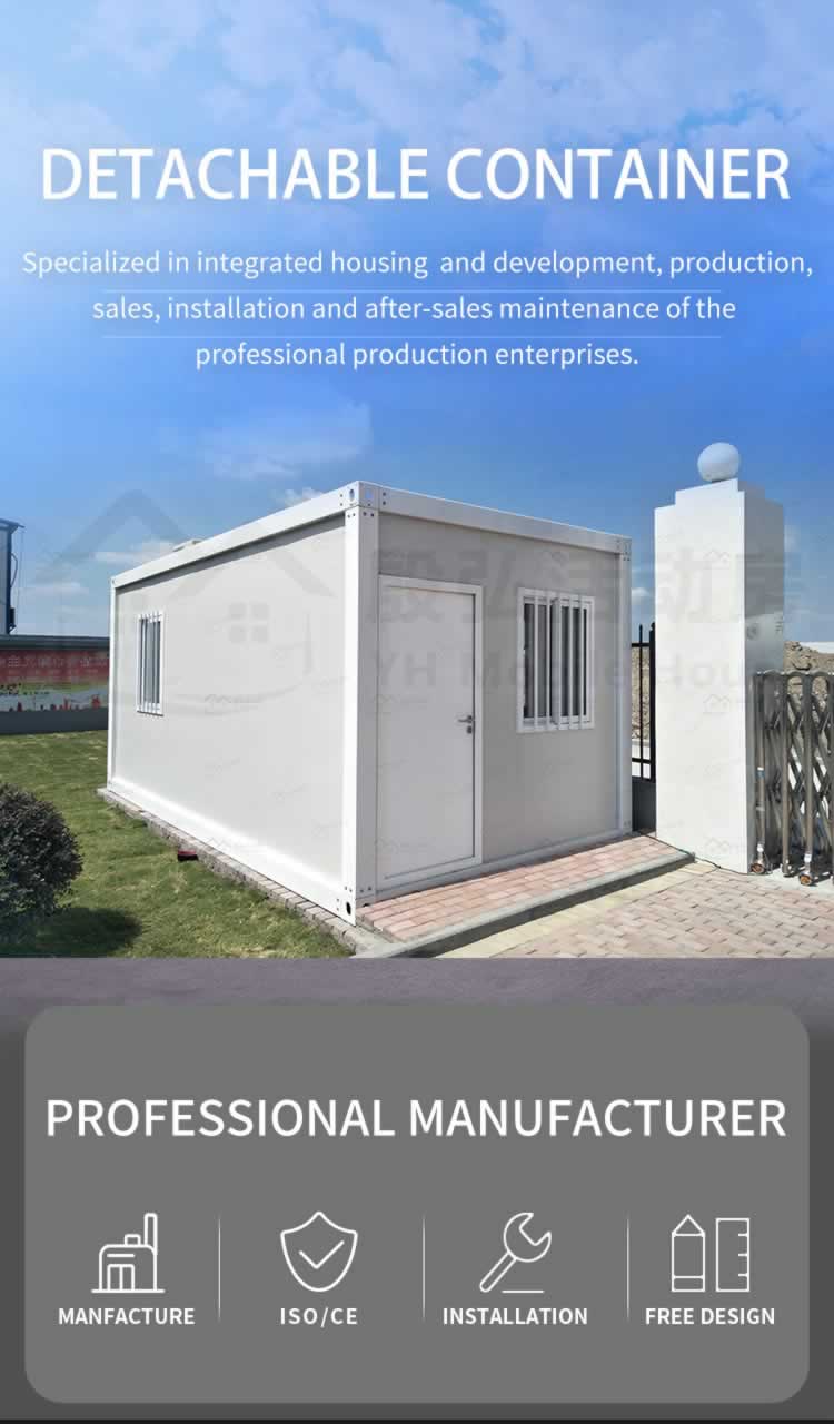 Detachable Container