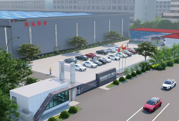 Congratulations On The Relocation Of Yinhong Mobile House(Shanghai) Co., Ltd.