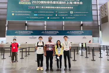 2020 International Green Architecture And Construction Materials (Shanghai )Expo .（ESBUILD) –Boosting Assembly Industry High Quality Development