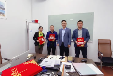 Yinhong Mobile Home (Shanghai) Co., Ltd. 2020 First Quarter Work Summary Meeting